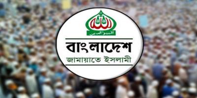 ১৭ আসনে বিজয়ের দাবি জামায়াতের, রাত সাড়ে ৯টার তথ্য